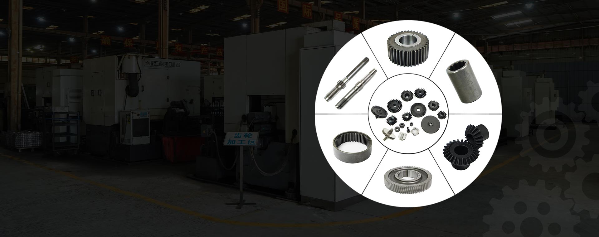 Kina CNC Custom gearhjul og aksler